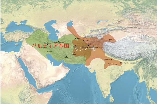 クシャナ朝とパルティア帝国の勢力図