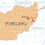 アフガニスタンの仏教遺跡ハッダの位置の地図